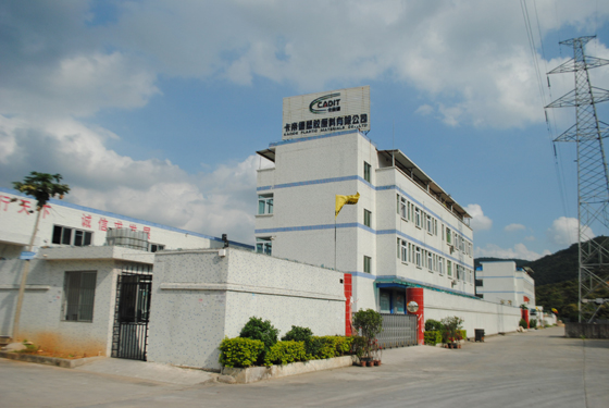 Shenzhen Cadit Plastic Material Co., Ltd.