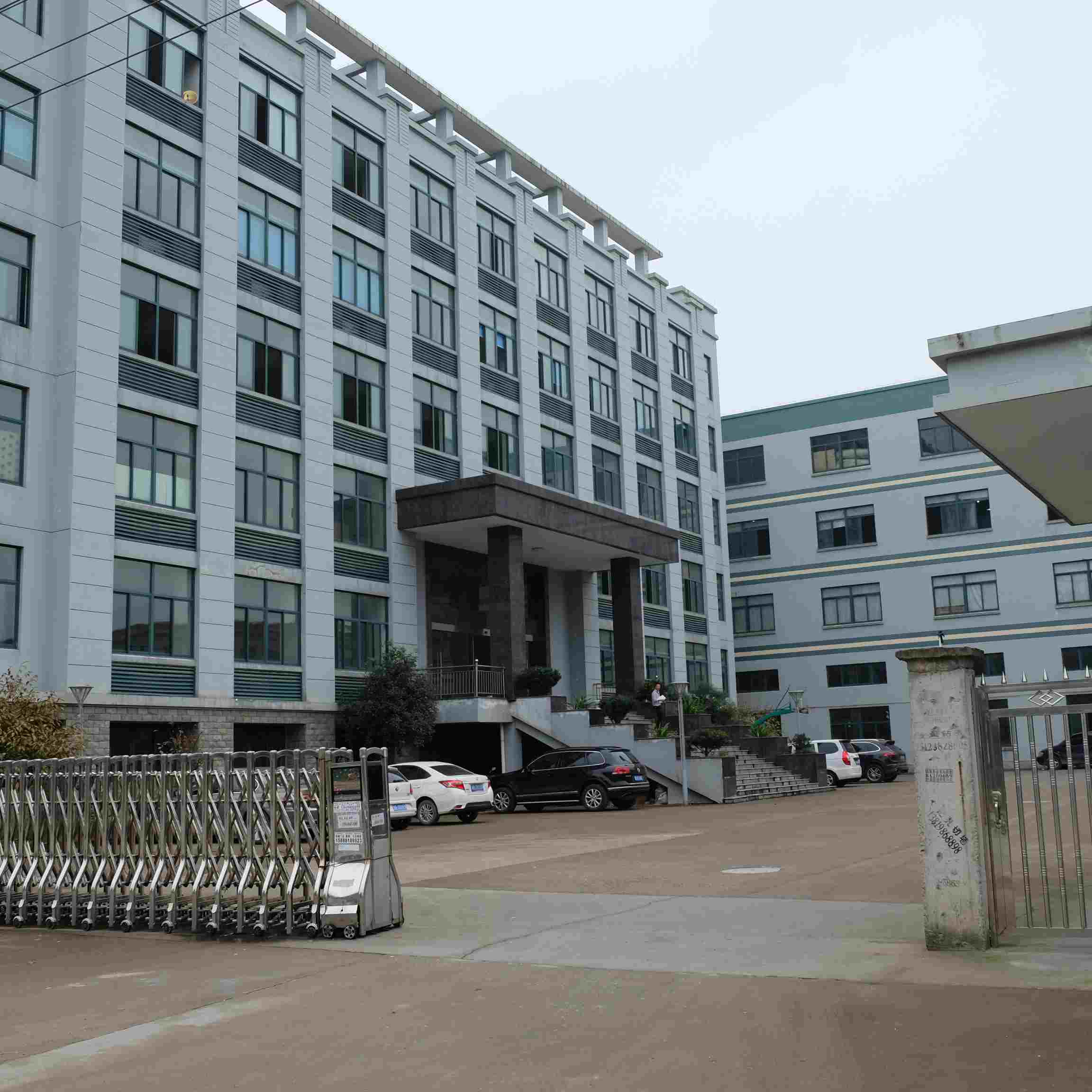 Yuyao Rising Plastic & Hardware Factory