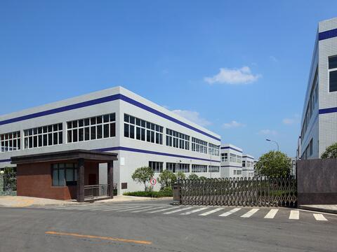 Hefei Inat International Trade Co., Ltd.