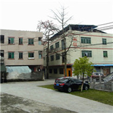Dongguan Yu Kai Hardware & Plastic Co., Ltd.
