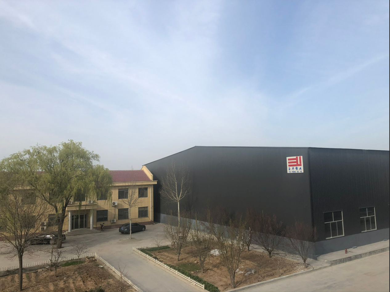 Shandong Yufeng Plastic Co., Ltd.