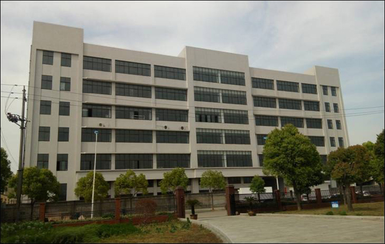 Danyang Kore Precision Electronic Co., Ltd.
