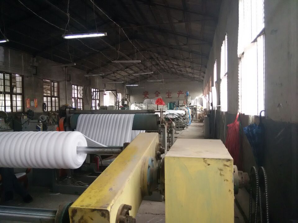 Changsha yongchang packing material co. LTD