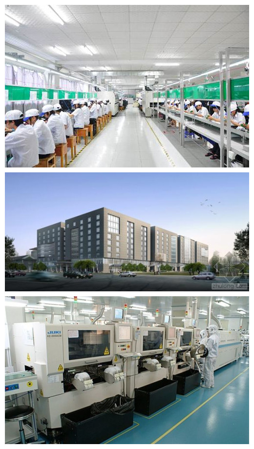 Shenzhen Jueyue Technology Co., Ltd.