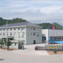 Shanghai Zhuheng Industrial Co., Ltd.