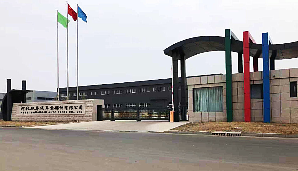 Hebei Shuangju Rubber Products Co., Ltd.