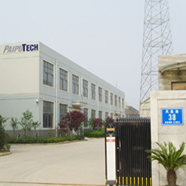 Changzhou Paipu Technology Co., Ltd.