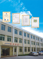 Dongguan City Junhong Tube Co., Ltd.