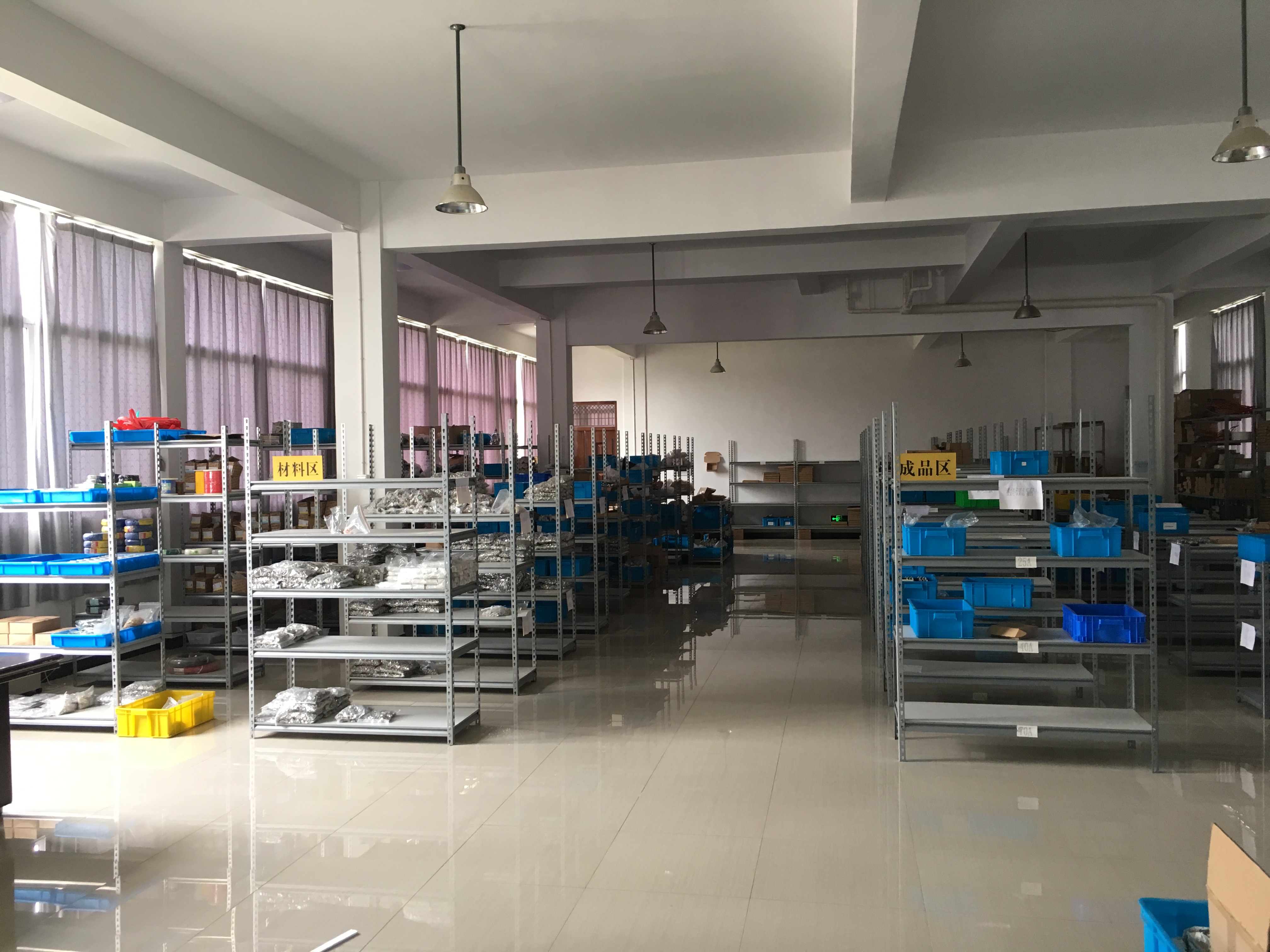 Fuan Vision Machinery & Electric Co., Ltd.