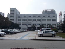 Chongqing Weiyun Technology Development Co., Ltd.