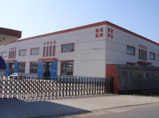 Zhangjiagang Apollo Machinery Co., Ltd.
