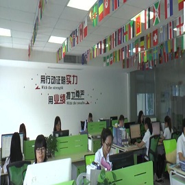 Guangzhou Baolin Plastic Manufacturer Co., Ltd.