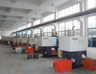 Yuyao Shiner Plastics Manufactory