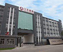 Jiangsu Saikang Medical Equipment Co., Ltd.