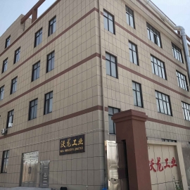 Cixi Wol Rubber Products Factory