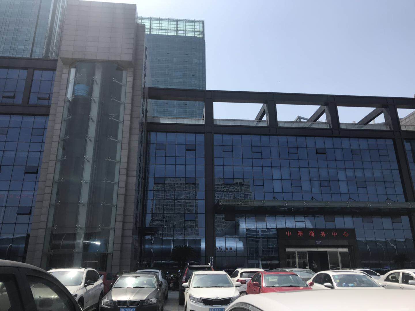 Ningbo Fanhua Plastic Industry Co., Ltd.