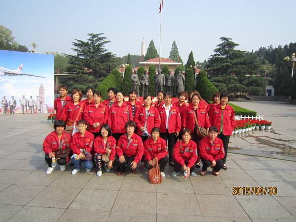 Hebei Auton Trade Co., Ltd.