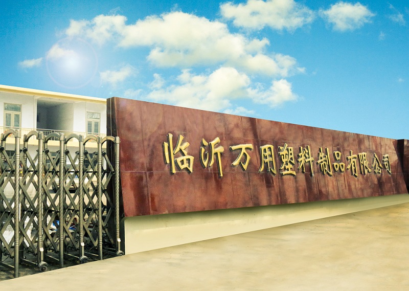 Linyi Million Plastic Products Co., Ltd.