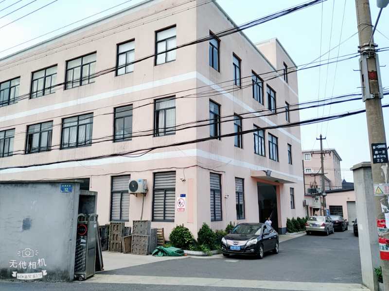 Hangzhou Ifiger Home Textile Co., Ltd.