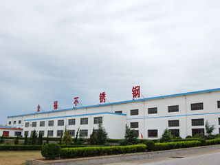 Penglai Jinfu Stainless Steel Products Co., Ltd.