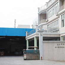 Shunde Area, Foshan City Yitian Plastic Products Co., Ltd.