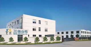 Zhejiang Sanjia Rubber Belt Co., Ltd.