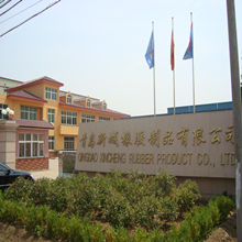 Qingdao Xincheng Rubber Products Co., Ltd.