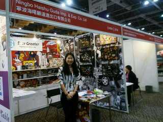 Ningbo Ever Greater Imp & Exp Co., Ltd.