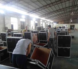 Shenzhen IFlight Cases Stage Equipments Co., Ltd.