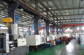 Taizhou Bright Plastic Co., Ltd.