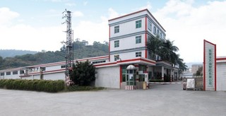 Dongguan Wanhan Plastic Co., Ltd.