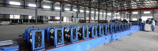 Hangzhou Eaglerd Traffic Industry And Trade Co., Ltd.