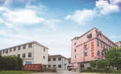 Jinhua Baidun Protection Tools Co., Ltd.