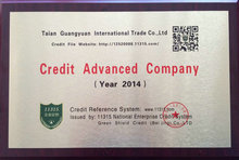 Tai'an Guangyuan International Trade Co., Ltd.