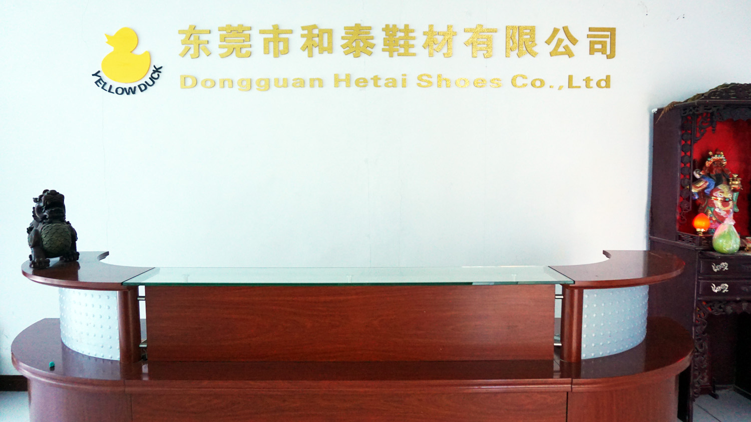 Dongguan Hetai Polymer Material Co., Ltd.