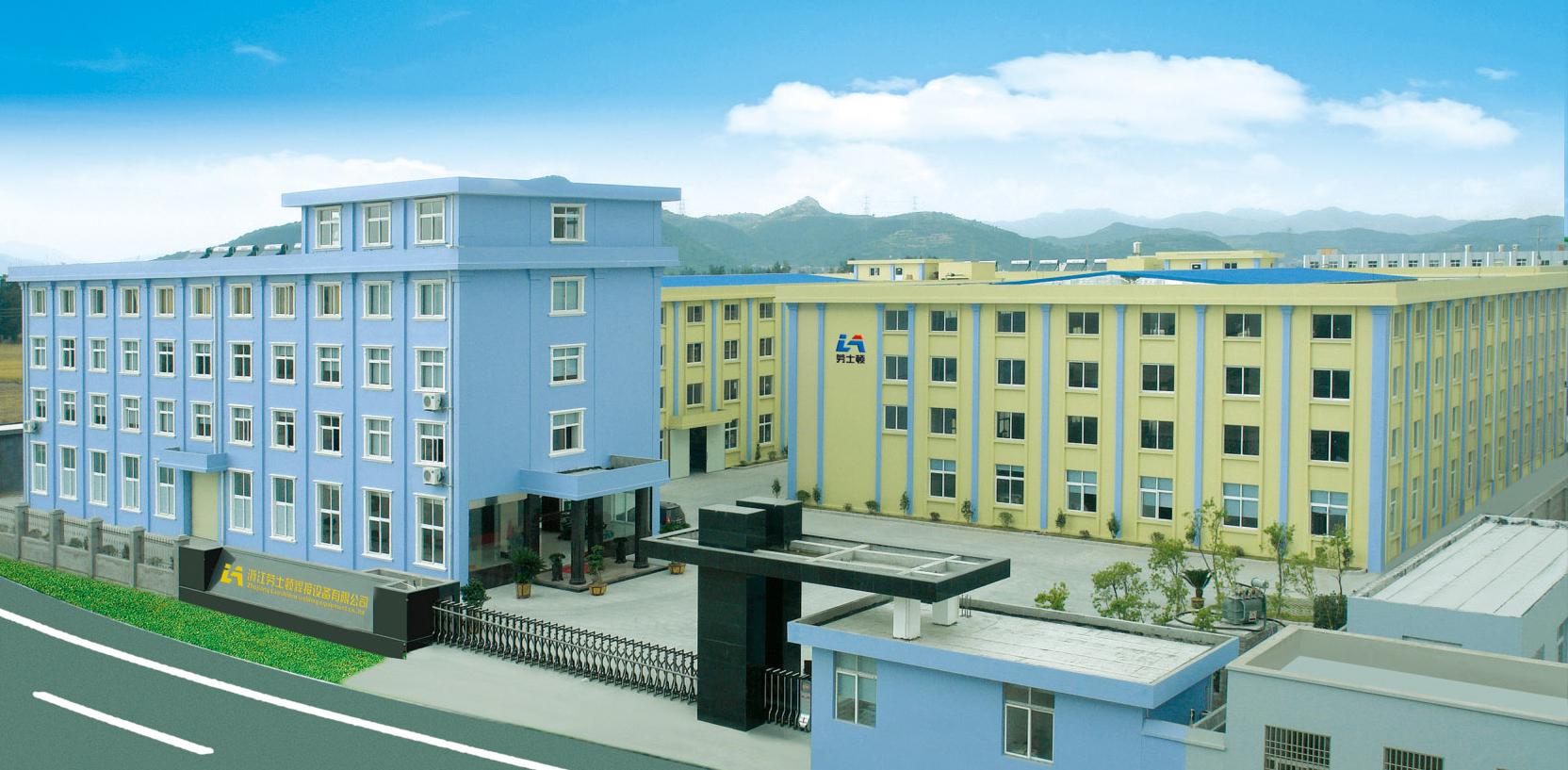 Zhejiang Laoshidun Technology Co., Ltd.