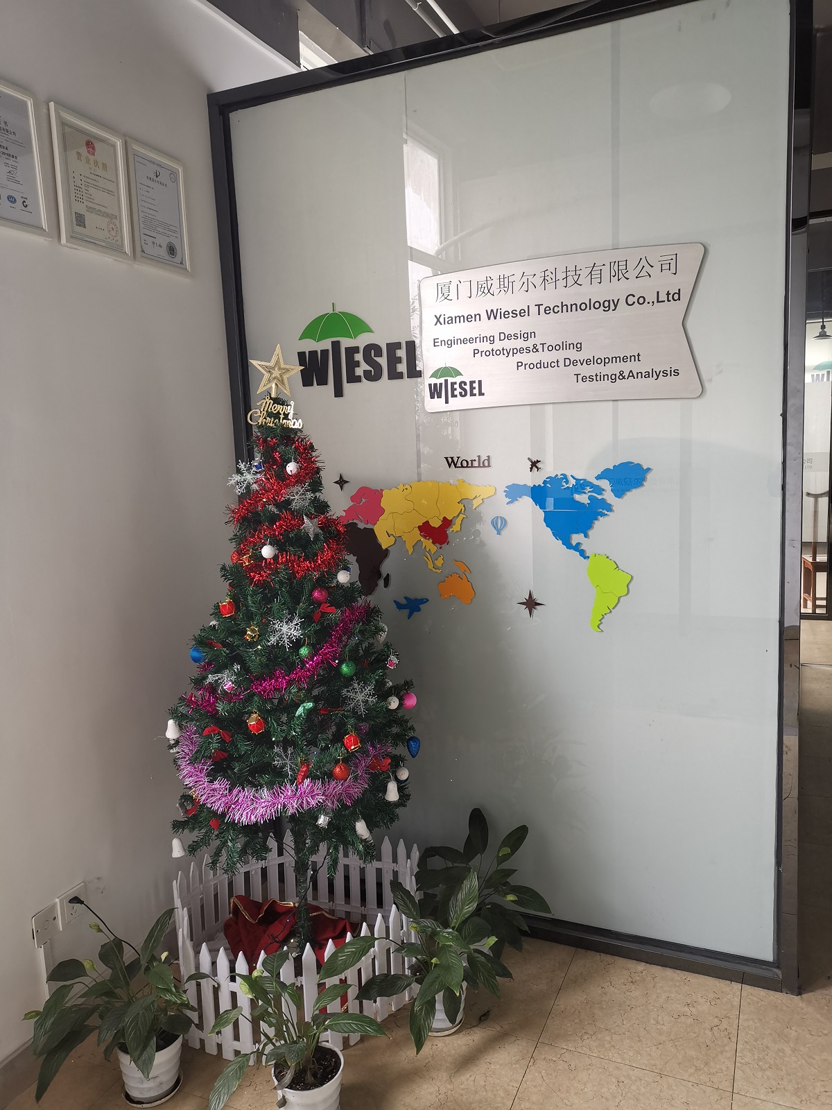 Xiamen Wiesel Technology Co., Ltd.