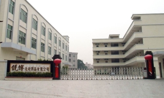 Dongguan City Rainbow Sports Products Co., Ltd.