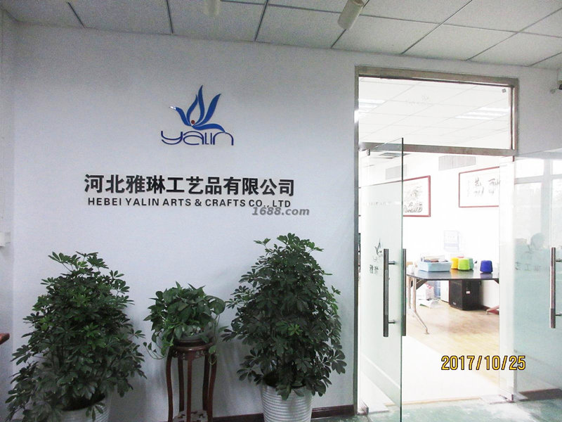Hebei Yalin Arts & Crafts Co., Ltd.