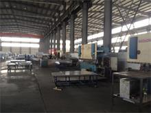 Nanjing Avida Engineering Materials Co., Ltd.