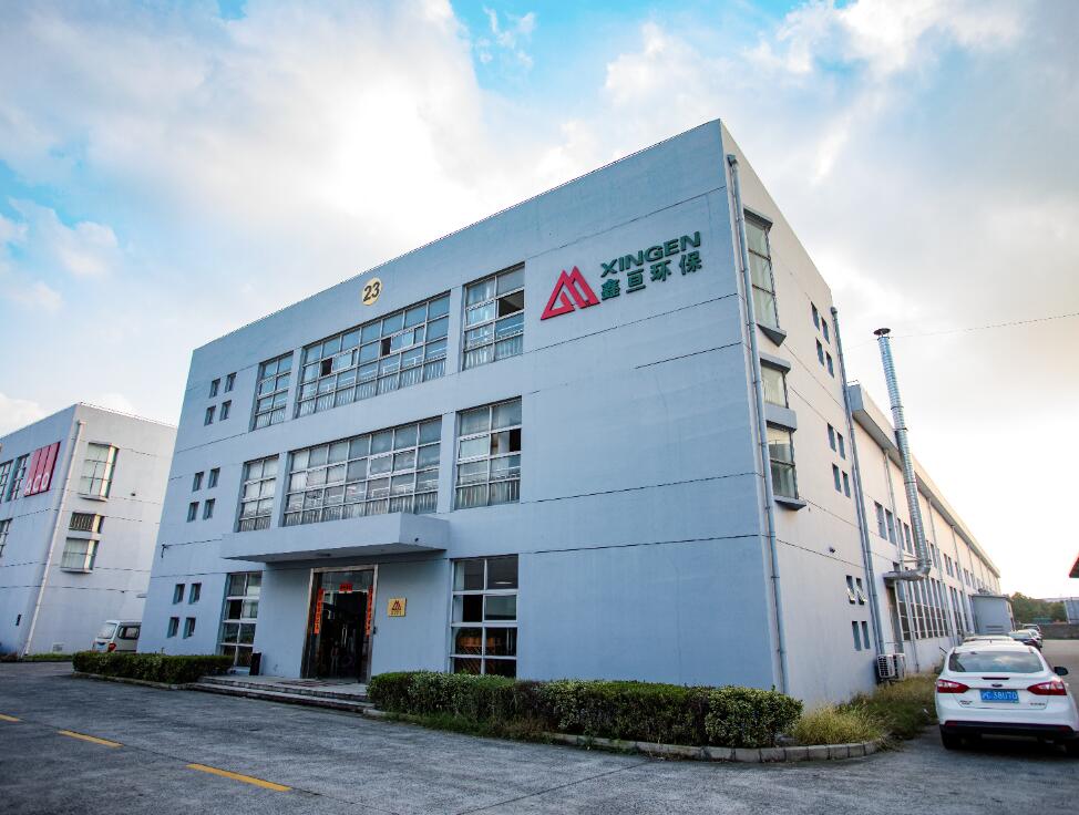 Shanghai Functech Co., Ltd.