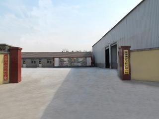 Zibo Boxuan Industry Co., Ltd.