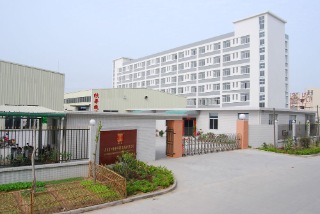Shantou Xinhua Packing Machinery Co., Ltd.