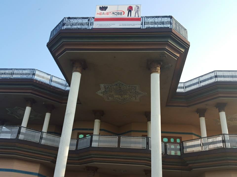 HEAVEN ROSE INDUSTRIES