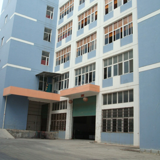 Xiamen Richan Electronic Technology Co., Ltd.