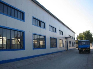 Yantai Fushun Pu Products Co., Ltd.