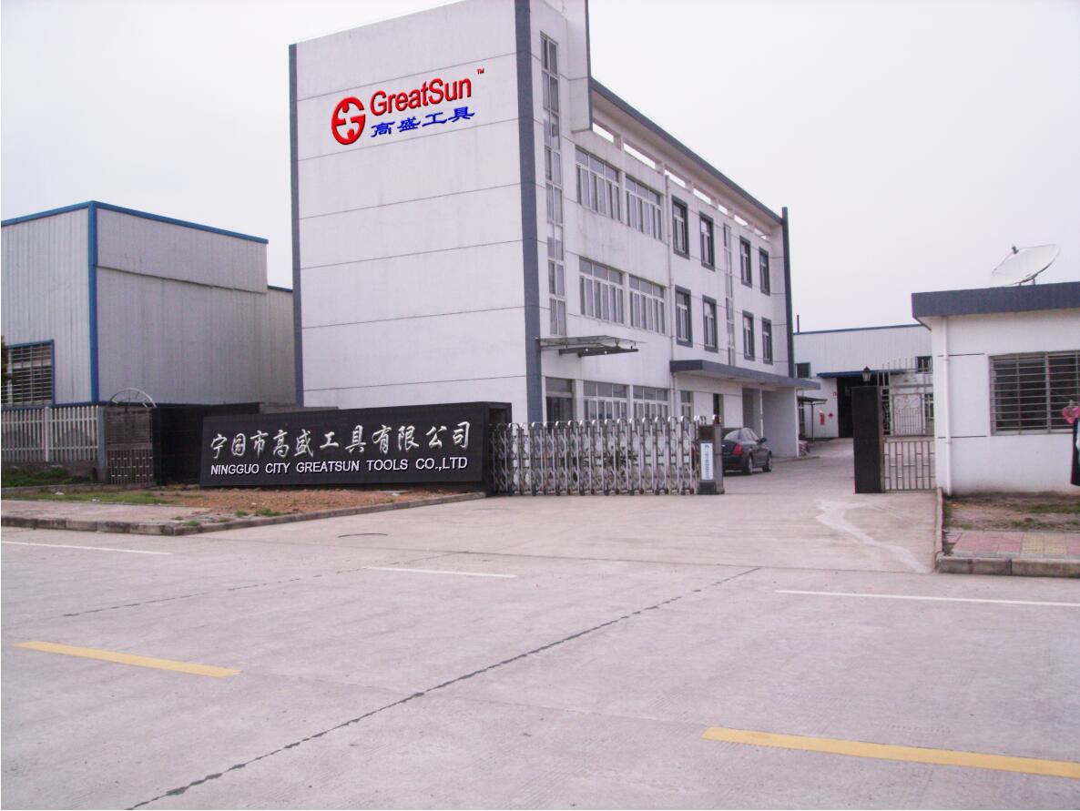 Ningguo City Greatsun Tools Co., Ltd.