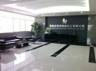 Fujian Quanzhou Jinlang Chemicals Co., Ltd.