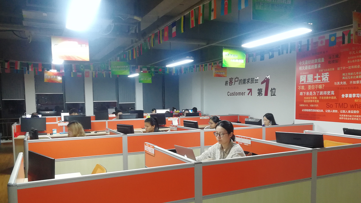 Zhejiang Dedao Import And Export Co., Ltd.