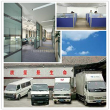 Guangzhou Huijia Paper Products Co., Ltd.
